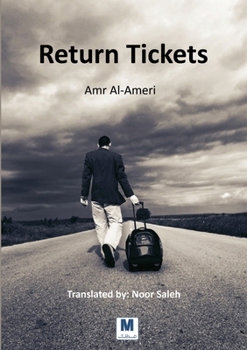Paperback Return Tickets Book