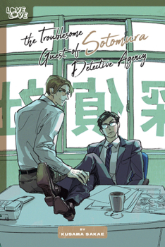 Paperback The Troublesome Guest of Sotomura Detective Agency Book