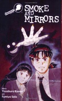 Paperback Kindaichi Case Files, the Smoke and Mirrors Book