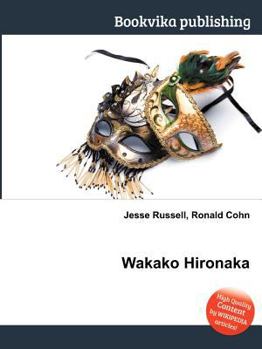 Paperback Wakako Hironaka Book