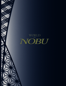 Hardcover World of Nobu Book