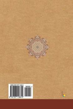 Paperback Integration of Knowledge [Kurdish] Book