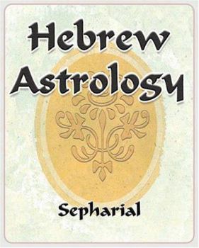 Paperback Hebrew Astrology Book