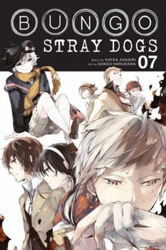 文豪ストレイドッグス 7 [Bungō Stray Dogs 7]