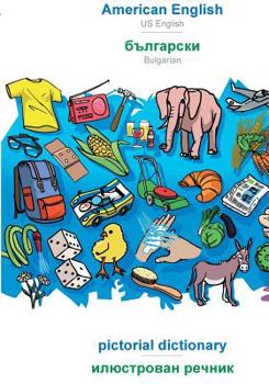 Paperback BABADADA, American English - Bulgarian (in cyrillic script), pictorial dictionary - visual dictionary (in cyrillic script): US English - Bulgarian (in Book