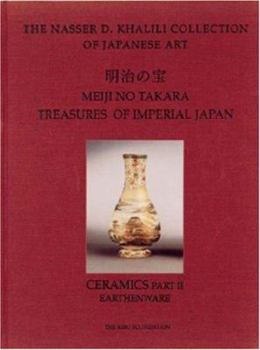 Hardcover Treasures of Imperial Japan, Volume 5, Part 2, Earthenware Book