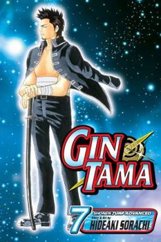 Paperback Gin Tama, Vol. 7 Book