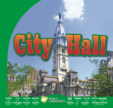 Library Binding City Hall Book