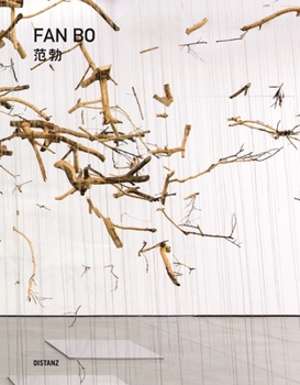 Paperback Emerging from Shadow [Chinese] Book