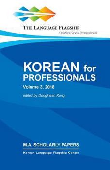 Paperback Korean for Professionals, Volume 3 Book