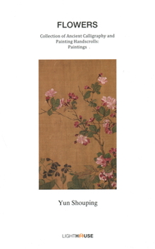 Hardcover Flowers: Yun Shouping Book