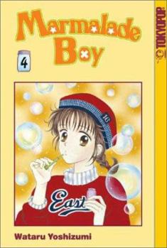 Marmalade Boy, Vol. 4 - Book #4 of the  [Marmalade Boy]