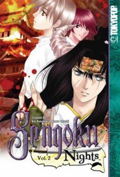 Sengoku Nights Volume 2 - Book  of the Sengoku Nights