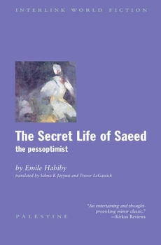 Paperback The Secret Life of Saeed: The Pessoptimist Book