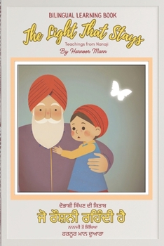 Paperback The Light That Stays: Bilingual Learning Book: English-Punjabi Book