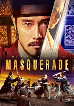 DVD Masquerade Book