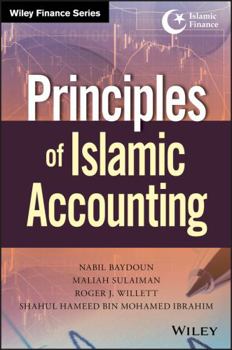 Paperback Principles of Islamic Accounting Book