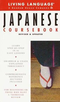 Mass Market Paperback Basic Japanese Coursebook: Revised and Updated Book