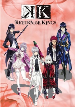 DVD K: Return of Kings Book