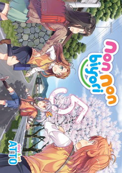 Paperback Non Non Biyori, Volume 5 Book