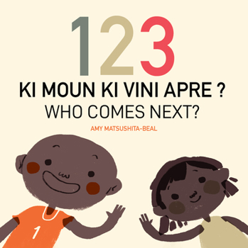 Board book 123 Who Comes Next? (Haitian Creole/English) [Haitian French Creole] Book