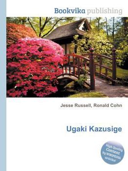 Paperback Ugaki Kazusige Book