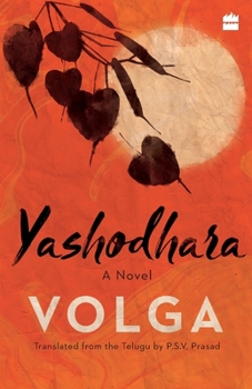 Paperback Yashodhara Book