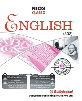 Paperback NIOS English (202) Book