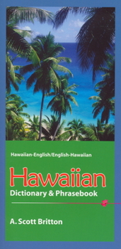 Paperback Hawaiian Dictionary & Phrasebook: Hawaiian-English/English-Hawaiian Book