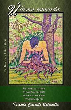 Paperback Ultima estocada [Spanish] Book