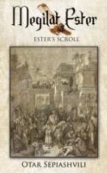 Paperback Megilat Ester: Ester's Scroll Book