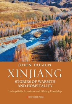 Paperback 我和我的新疆朋友（英文版） Book