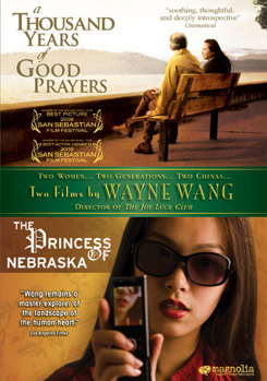 DVD A Thousand Years of Good Prayers/The Princess of Nebraska Book