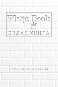 Paperback White Book