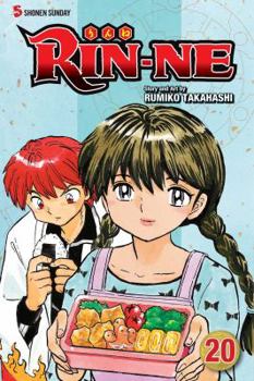 Rinne Vol. 20 - Book #20 of the Rin-Ne