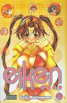 Paperback Eiken Volume 9 Book