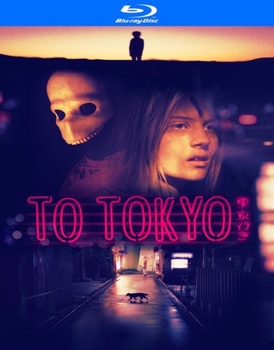 To Tokyo