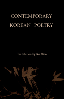Hardcover Contemporary Korean Poetry Book
