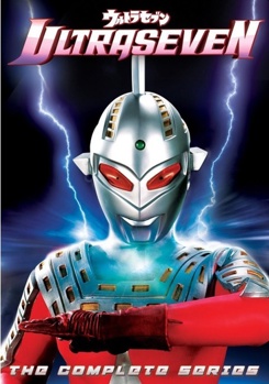 DVD UltraSeven: The Complete Series Book