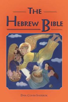 Paperback Hebrew Bible Book