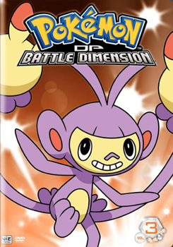 DVD Pokemon DP Battle Dimension V03 Book