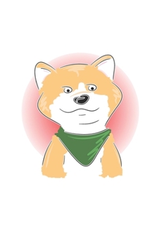 Paperback Eikland - Notes: Shiba Dog - checkered Book