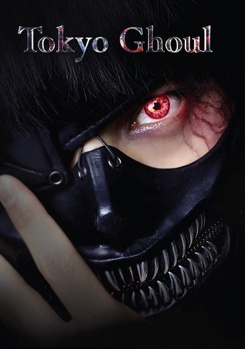 DVD Tokyo Ghoul: The Movie Book