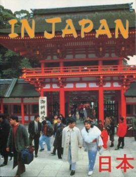 Paperback In Japan Book