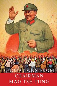 毛主席语录