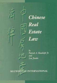 Hardcover Chinese Real Estate Law Book