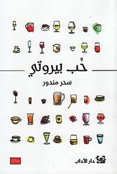 Paperback ?? ?????? Book