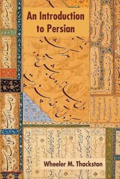 Hardcover An Introduction to Persian Book