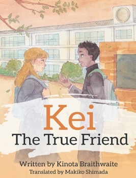 Hardcover Kei The True Friend Book