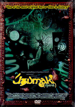 DVD Uzumaki Book